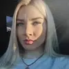 Отзыв от Антонина Верещагина