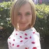 Отзыв от Наталия Уткина