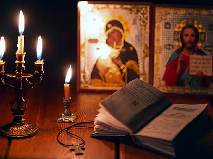 Эффективная молитва от гадалки в Черемисиново для возврата любимого человека
